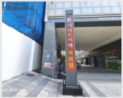  2025Ÿ��724 �泲 â���� ���걸 �󳲵� 75-3 â�����Ʈ�������ǽ��� 14��1421ȣ    ���ǽ��ڰ��