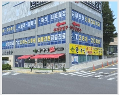  2025Ÿ��749 �泲 â���� ��â�� �ߵ� 779-2 365���������ְ��๰��1�� 1��111ȣ    ��,�繫�ǰ��