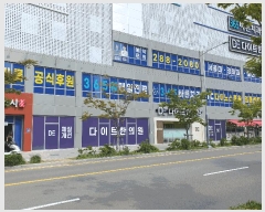  2025Ÿ��749 �泲 â���� ��â�� �ߵ� 779-2 365���������ְ��๰��1�� 1��111ȣ    ��,�繫�ǰ��