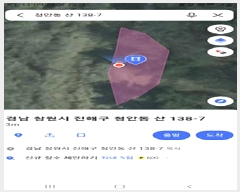  2025Ÿ��783  �Ӿ߰��