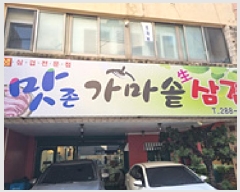  2025Ÿ��849  �ٸ��󰡰��