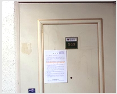  2025Ÿ��866 �泲 ���ؽ� �ΰ 802-7 ���긶���ο�����Ʈ 601�� 3��302ȣ    ����Ʈ���