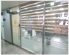  2025Ÿ10450 泲 ؽ ȣ 412, ̵ 5 502ȣ (ο,ǽ)   ǽڰ