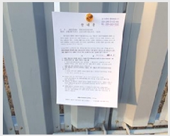  2025Ÿ10542 泲 ؽ   1714-6      ()