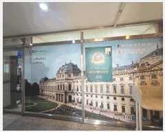  2025Ÿ10719 泲 â ر  71, 3 301ȣ (,̺ھ)   ,繫ǰ