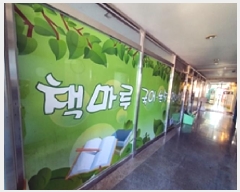  2025Ÿ10719 泲 â ر  71, 3 301ȣ (,̺ھ)   ,繫ǰ