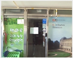  2025Ÿ10719 泲 â ر  71, 3 301ȣ (,̺ھ)   ,繫ǰ