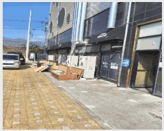  2025Ÿ11073 泲 â ر  1233 1108ȣ     ,繫ǰ