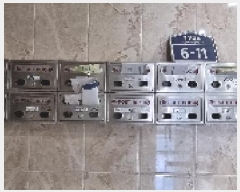  2025Ÿ11073 泲 â ر  1233 1108ȣ     ,繫ǰ