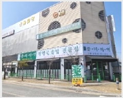  2025Ÿ11073 泲 â ر  1233 1108ȣ     ,繫ǰ