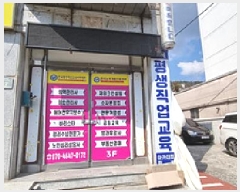  2025Ÿ11128 泲 â â 赿 322-6 11ȣ     ,繫ǰ