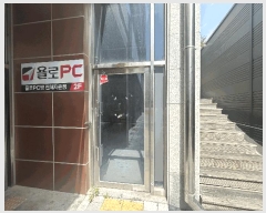  2025Ÿ11406 泲 â ر  135-2 ž ְ๰1 1101ȣ   ,繫ǰ