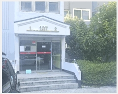  2025Ÿ��11755  ����Ʈ���