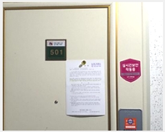  2025Ÿ��11755  ����Ʈ���