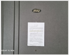  2025Ÿ��11763 �泲 â���� ���걸 �ݸ��� 3-1 �������Ʈ 106�� 15��1502ȣ   ����Ʈ���