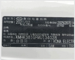  2025Ÿ11936 â 걸  319,       