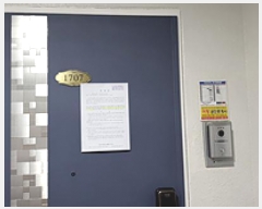  2025Ÿ��12025 �泲 ���ؽ� ��浿 577 ���ȭ�ξ���Ʈ 204�� 17��1707ȣ    ����Ʈ���