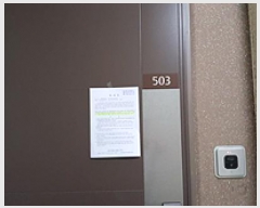  2025Ÿ��12114 �泲 ���ؽ� ���ϵ� 1370 �������������Ѽ���9���� 907�� 5��503ȣ    ����Ʈ���