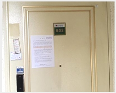  2025Ÿ��12168  ����Ʈ���