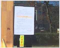  2025Ÿ��12178  �ٸ��󰡰��