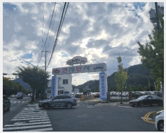  2025Ÿ��12185  �ڵ������ýü����