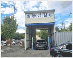  2025Ÿ��12185  �ڵ������ýü����