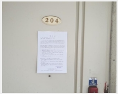  2025Ÿ��12204 �泲 ���ؽ� �ο��� 86-1 �°����Ʈ 2��204ȣ     ����Ʈ���