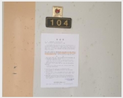  2025Ÿ��12240  ����Ʈ���