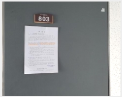  2025Ÿ��12295  ����Ʈ���