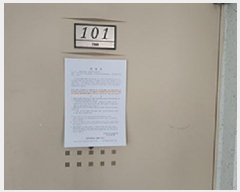  2025Ÿ��12312 �泲 ���ؽ� ��赿 1439-5 ȭ������������ũ���� 412�� 1��101ȣ    ����Ʈ���