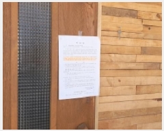  2025Ÿ��12384 �泲 ���ؽ� ������ �°︮ 8-2      ���ð��