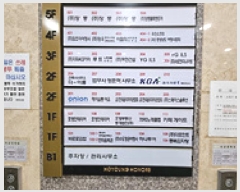  2025Ÿ��12465  �ٸ��󰡰��