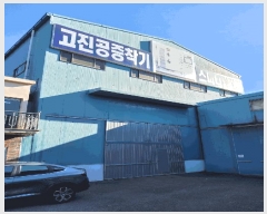  2025Ÿ��12492 �泲 ���ؽ� ���̸� ������ 348      ������