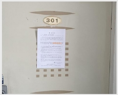  2025Ÿ��12573 �泲 ���ؽ� ������ ������ 727 ���׽����� ���̵� 3��301ȣ   �ټ���,������