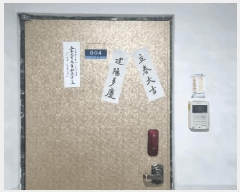  2025Ÿ��12609 �泲 ���ؽ� ������ ������ 623-1 �����ż�����Ʈ 101�� 8�� 804ȣ  ����Ʈ���