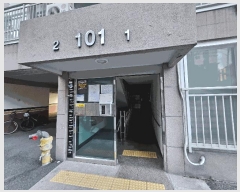  2025Ÿ��12645 �泲 ���ؽ� ��赿 301-4 ����1 7��702ȣ     ����Ʈ���