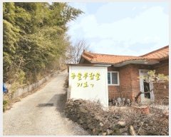  2025Ÿ��550  ���ð��