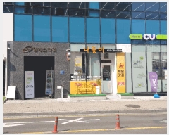  2025Ÿ��560  �ٸ��󰡰��