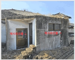  2025Ÿ��30532 �泲 ��õ�� ����� �ݼ��� 396-13      ���ð��