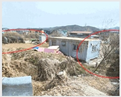  2025Ÿ571 泲 ֽ ݰ ι 680-1      ()