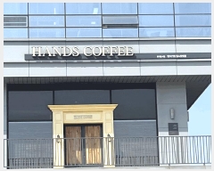  2025Ÿ581 泲 ֽ 湫 69-3 Ÿ 1121ȣ     ,繫ǰ