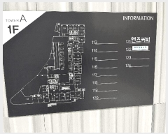  2025Ÿ581 泲 ֽ 湫 69-3 Ÿ 1121ȣ     ,繫ǰ