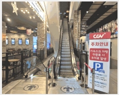  2025Ÿ��698  �ٸ��󰡰��