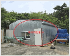  2025Ÿ��708 �泲 ��õ�� ������ ���� ��78-1      ������