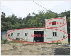  2025Ÿ��723 �泲 ��õ�� ���� ��� 213      ������