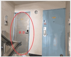  2025Ÿ��853  ����Ʈ���