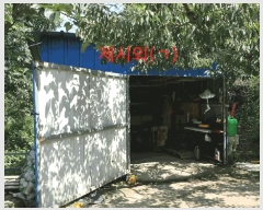  2025Ÿ��904 �泲 ��õ�� ������ ��185-5       ����(�Ӿ�)���