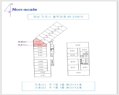  2025Ÿ��956 �泲 ���ֽ� �湫���� 87-23 ��1�� 1������112ȣ     ��,�繫�ǰ��