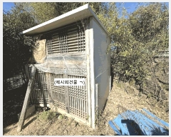  2025Ÿ��967 �泲 �ϵ��� �ݳ��� ��õ�� 782-1      ���ð��