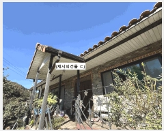  2025Ÿ��967 �泲 �ϵ��� �ݳ��� ��õ�� 782-1      ���ð��